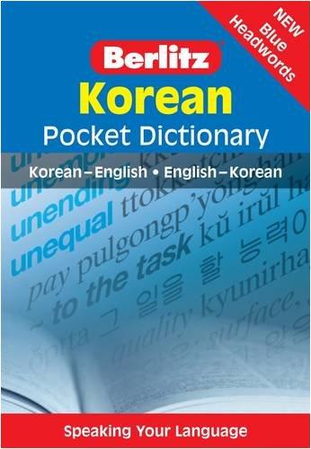 Berlitz Korean Pocket Dictionary (Berlitz Pocket Dictionary)