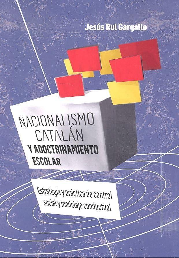 Nacionalismo catalan y adoctrinamiento escolar (EMPURIES NARRATIVA)