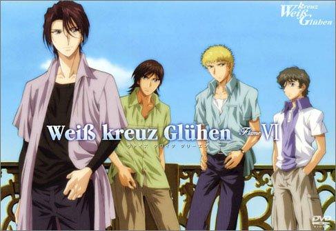 Weiβ kreuz Gluhen VI [DVD]