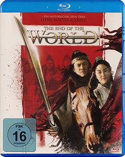 The End Of The World (Tian Ya)