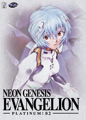 Neon Genesis Evangelion - Platinum: 02