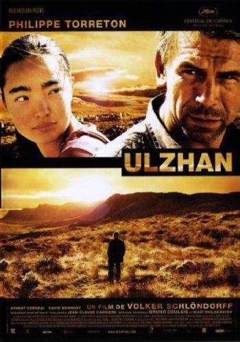 Ulzhan [FR Import]