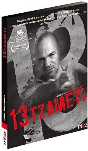 13 tzameti [FR Import]