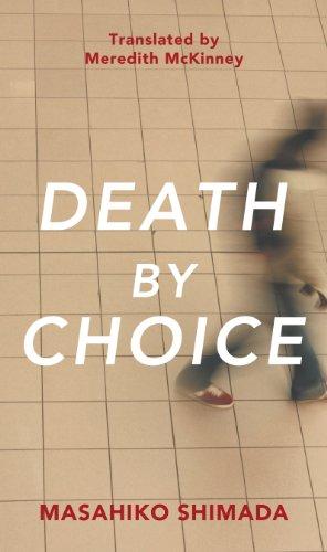 Death by Choice Hb