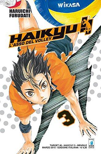 Haikyu!! (Vol. 3)