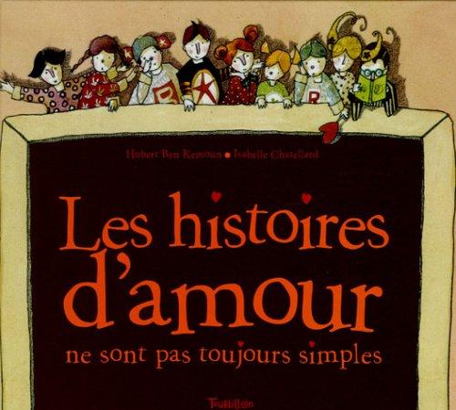 Les histoires d'amour ne sont pas toujours simples