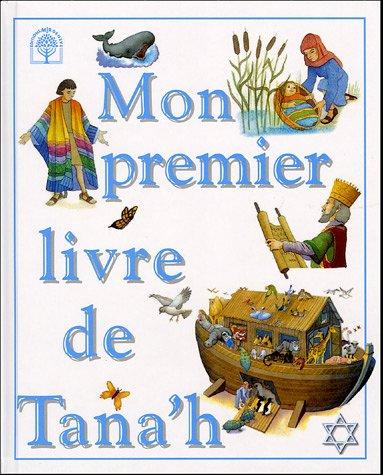 Mon premier livre Tana'h