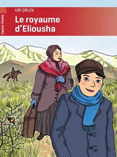 Le royaume d'Eliousha