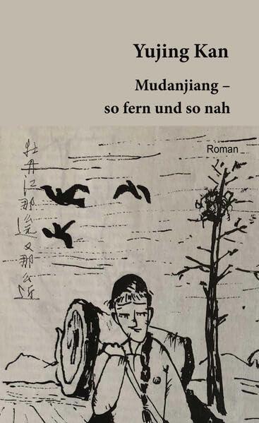 Mudanjiang: so fern und so nah