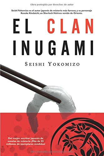 El Clan Inugami (Best seller, Band 20)