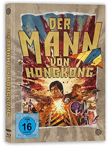 Der Mann von Hongkong 4K UHD (The Dragon Flies) - Mediabook - Limitiert auf 1250 Stück - Cover A [Blu-ray]