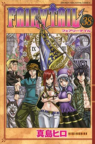 Fairy Tail Vol. 38 (In Japanese)