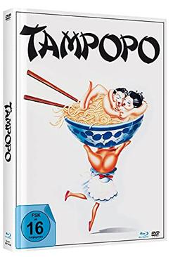 Tampopo - Limited Mediabook Edition - Cover A - Blu-ray & DVD [Blu-ray]