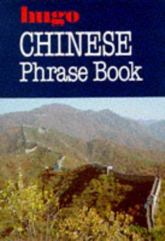 Chinese Phrase Book