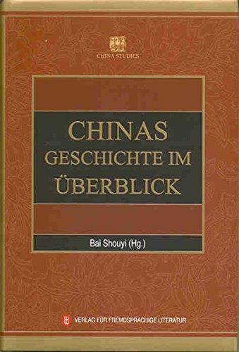 Chinas Geschichte im Überblick