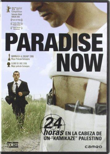 Paradise Now (2005) (Import)