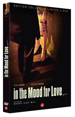 In the mood for love [FR Import]