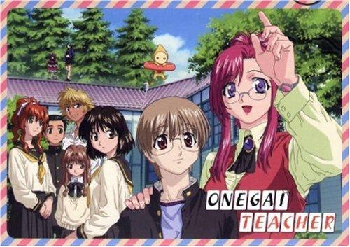 Onegai Teacher - Die komplette Serie (OmU) [4 DVDs]