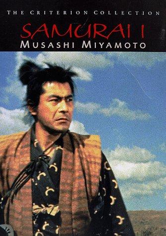 Criterion Collection: Samurai 1 [DVD] [1955] [Region 1] [US Import] [NTSC] [D...