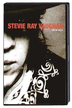 Stevie Ray Vaughan - Live In Tokyo