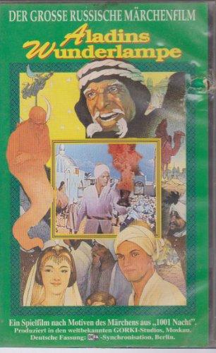 Aladins Wunderlampe [VHS]