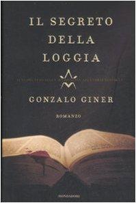 Il segreto della loggia (Omnibus)