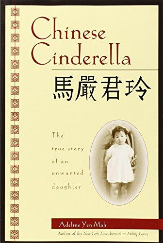 Chinese Cinderella