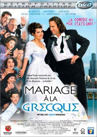 Mariage à la grecque [FR Import]