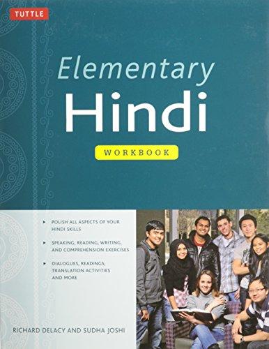 Elementary Hindi Workbook: An Introduction to the Language