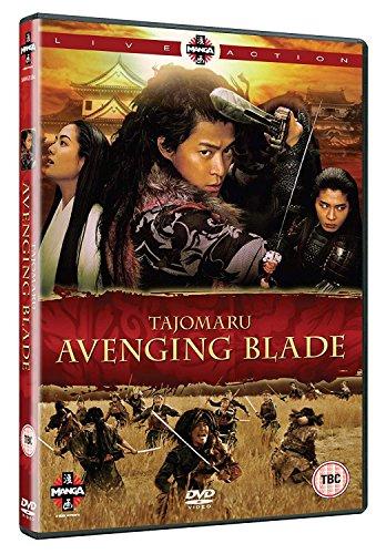 Tajomaru: Avenging Blade [UK Import]