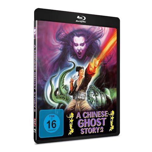 A Chinese Ghost Story 2 [Blu-ray]