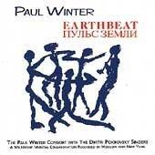 Earthbeat