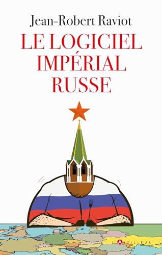 Le logiciel impérial russe