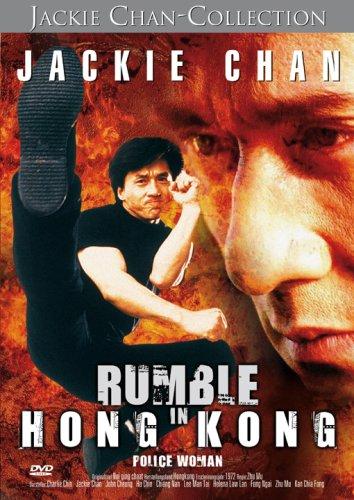 Jackie Chan - Rumble in Hong Kong (Police Woman)