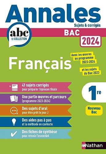 Français 1re : bac 2024 : nouveau bac