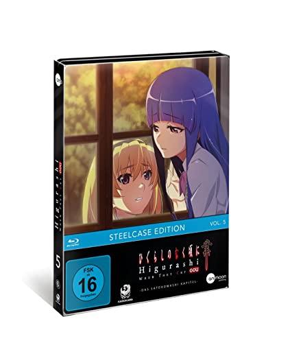 Higurashi GOU Volume 5 - Limited Steelcase Edition mit 2 Acrylfiguren von Rika und Satoko [Blu-ray]