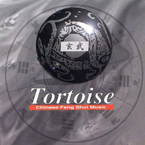 Tortoise-Chinese Feng Shui Music