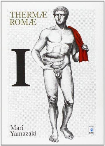 Thermae Romae