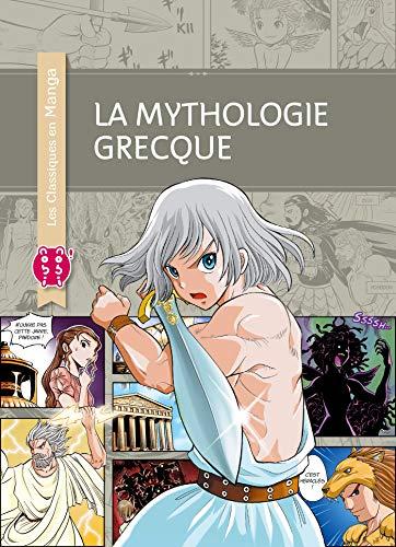 La mythologie grecque