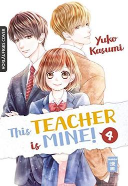 This Teacher is Mine! 04