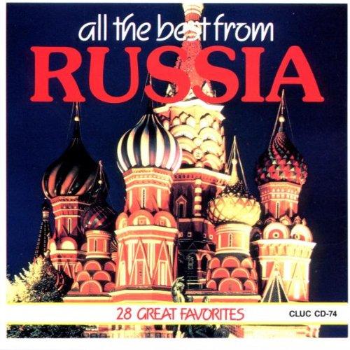 All the best from Russia: 28 Great Favorites