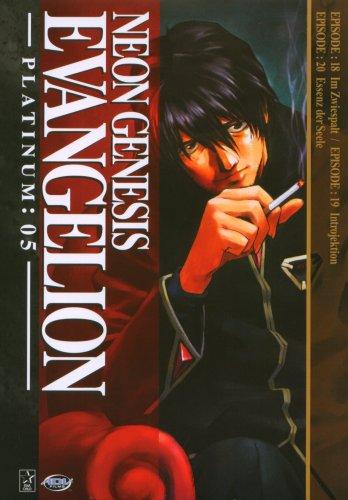 Neon Genesis Evangelion Vol.5