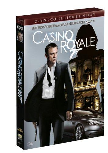 James Bond - Casino Royale (Collector's Edition, 2 DVDs)