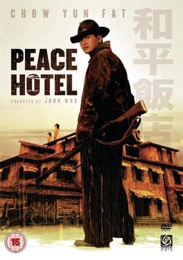 Peace Hotel [UK Import]