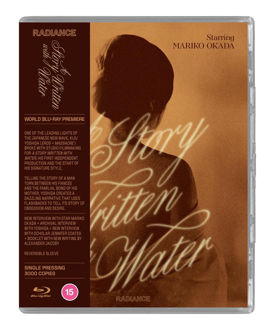 A Story Written with Water (Limited Edition) [Blu-ray]