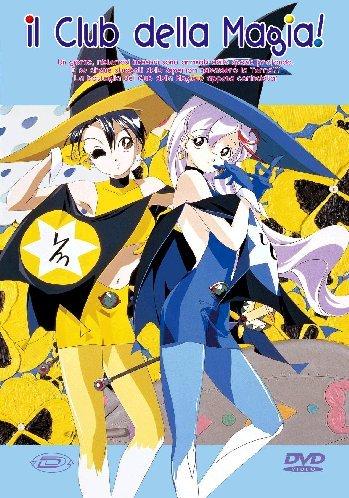 Il Club Della Magia Volume 02 [IT Import]Il Club Della Magia Volume 02 [IT Import]