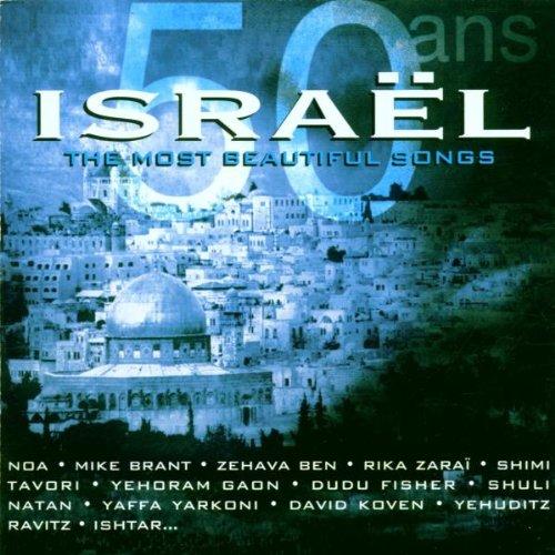 Israel 50 Ans