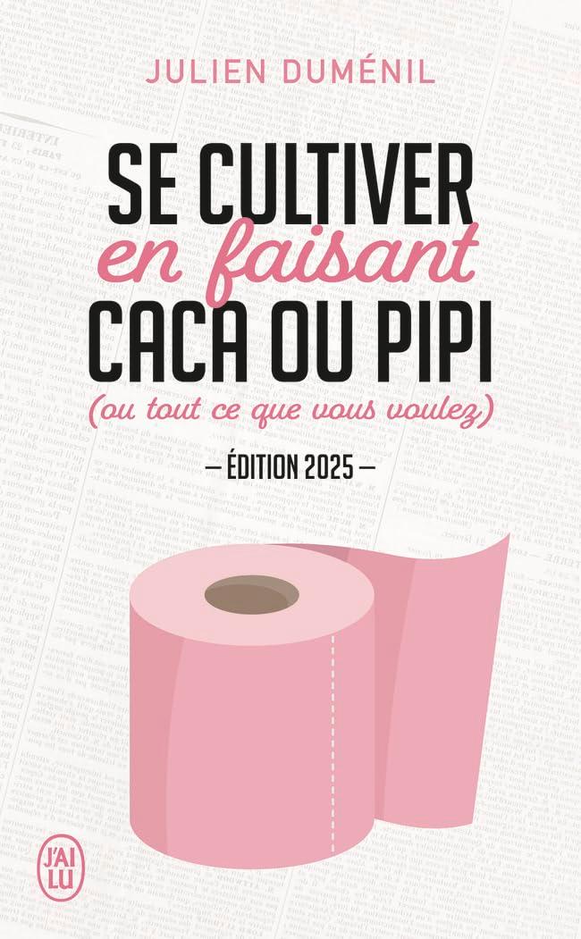 Se cultiver en faisant caca ou pipi (ou tout ce que vous voulez)