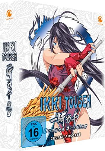 Ikki Tousen: Dragon Destiny - Staffel 2 - Gesamtausgabe - [DVD] Relaunch