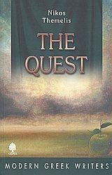 the quest